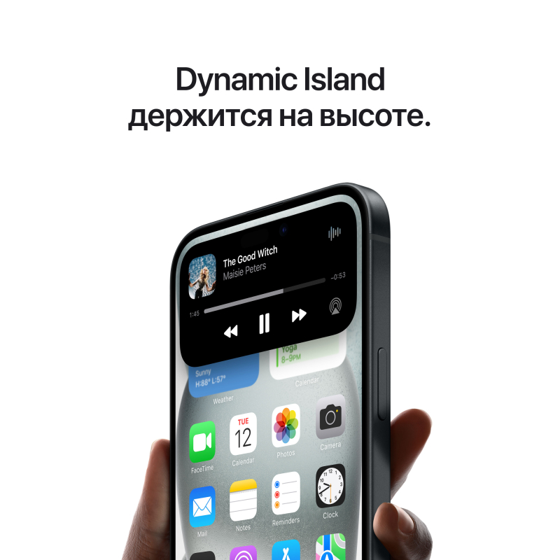 Apple iPhone 15, 128 ГБ, Синий