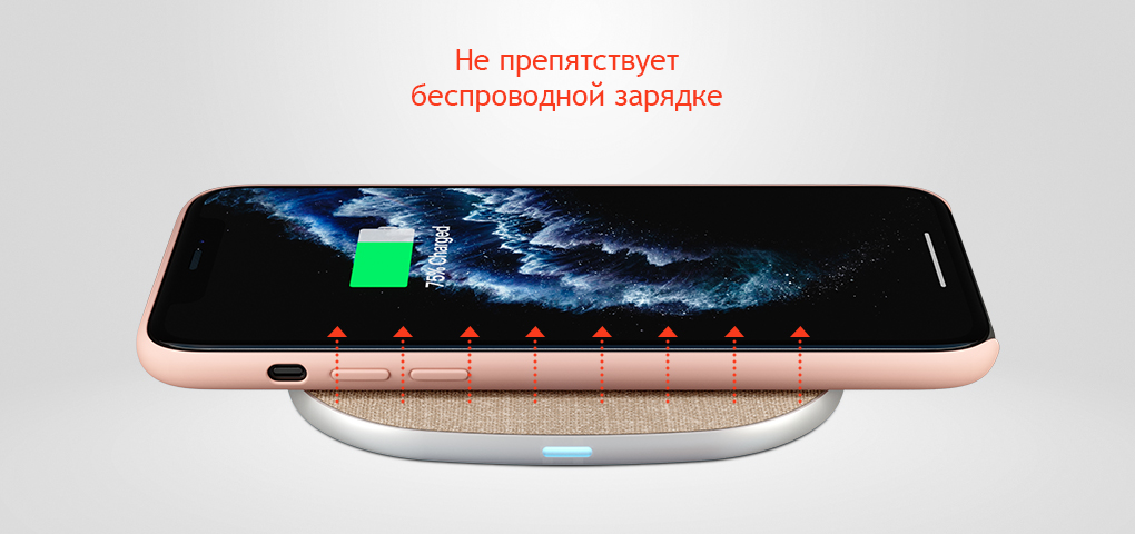 На фото изображено Чехол uBear Touch Case для iPhone 11, розовый