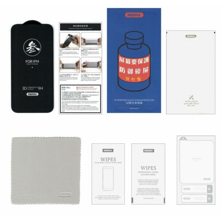 Защитное стекло Remax для Apple iPhone 13/13 Pro/14/16e