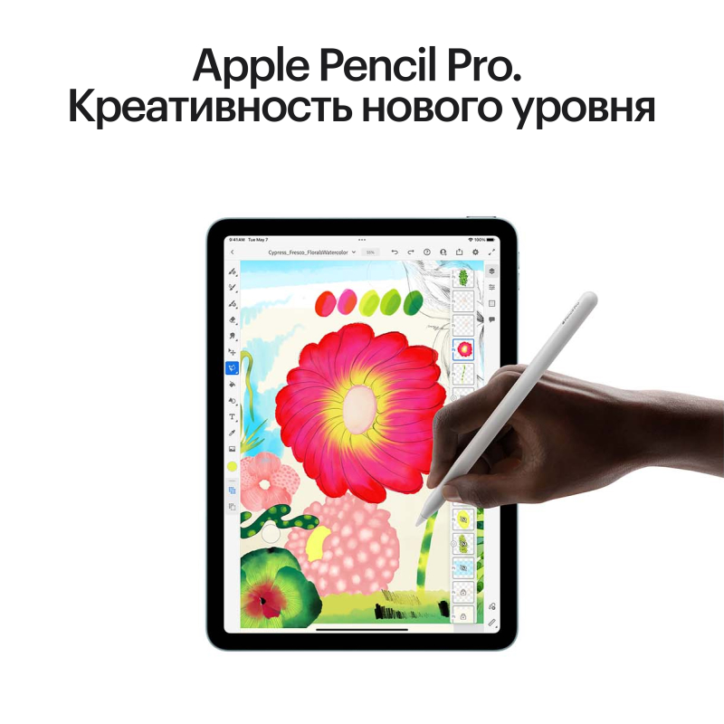 Apple iPad Air M2 11” дюймов Wi-Fi 128 ГБ, Серый космос