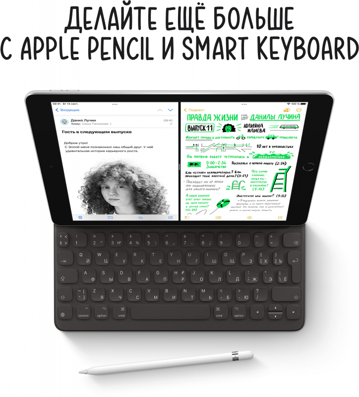 Apple iPad 10,2 (2021) Wi-Fi 256 ГБ, Серый космос