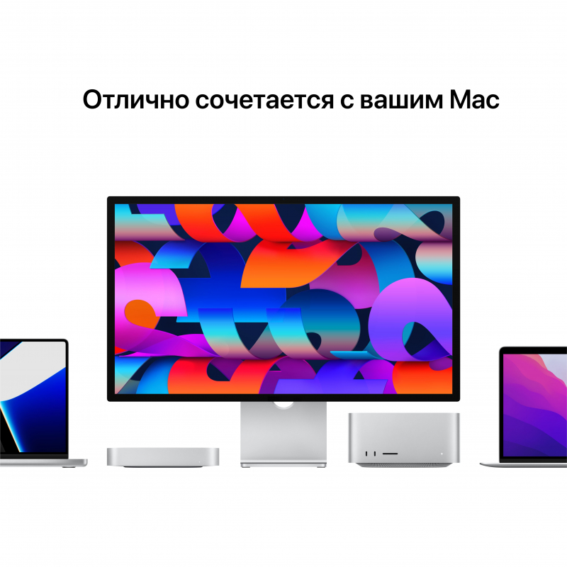 Монитор Apple Studio Display 5K, стандартное стекло, подставка с регулировкой по наклону