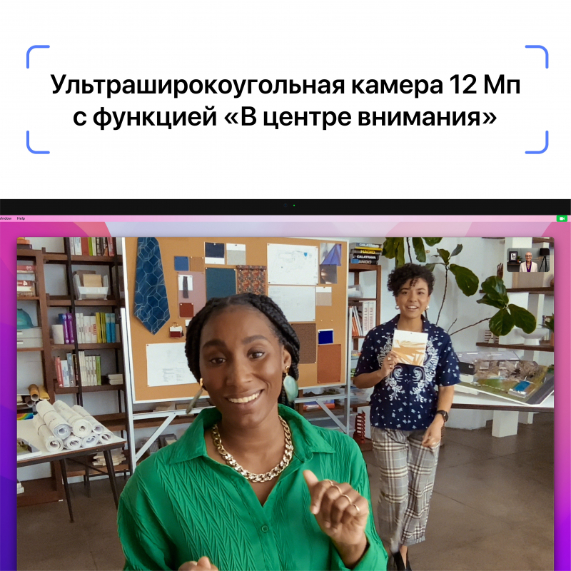 Монитор Apple Studio Display 5K, стандартное стекло, подставка с регулировкой по наклону