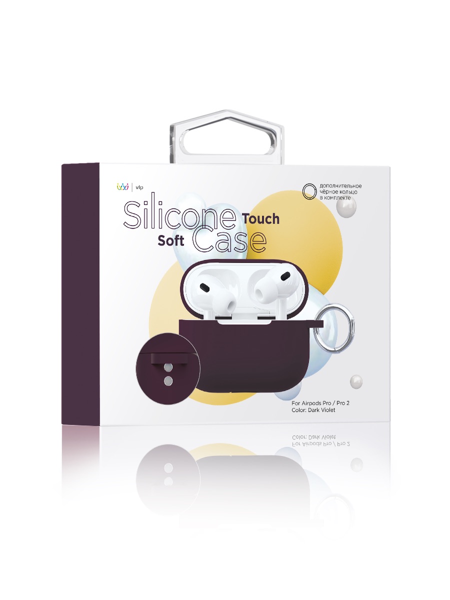 На фото изображено Чехол силиконовый VLP Soft Touch, с кольцом, для AirPods Pro 2, темно-фиолетовый