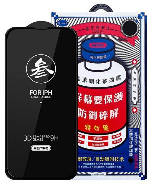 Защитное стекло Remax для Apple iPhone 13/13 Pro/14/16e