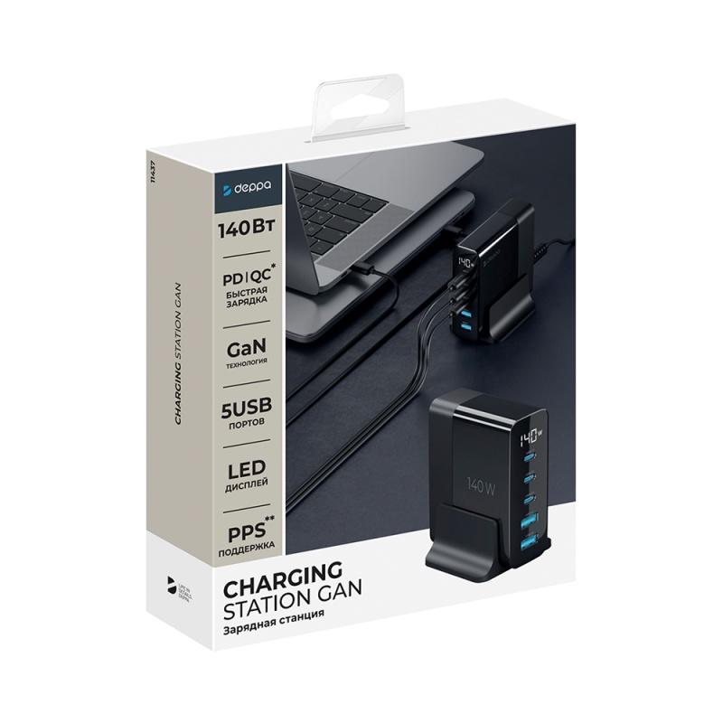 Зарядная станция Deppa 3xUSB-C, 2xUSB, черный