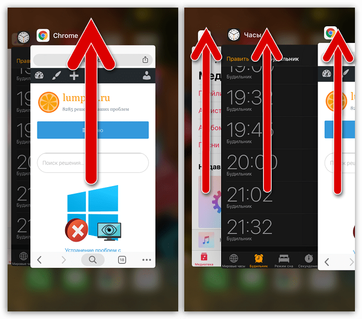 Как закрыть все вкладки на iPhone