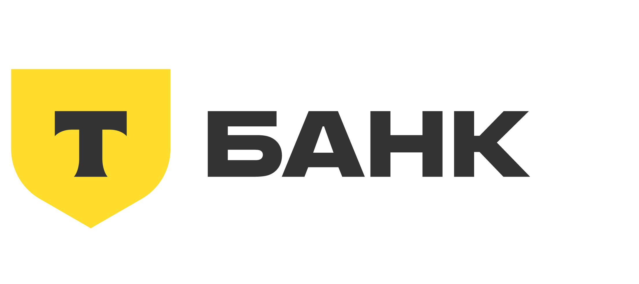 Тинькоф