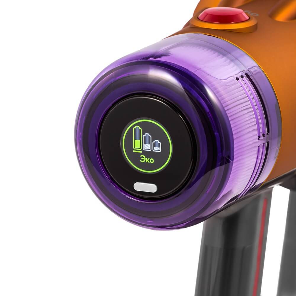 Dyson V12s Detect Slim Submarine Complete, Yellow/Nickel