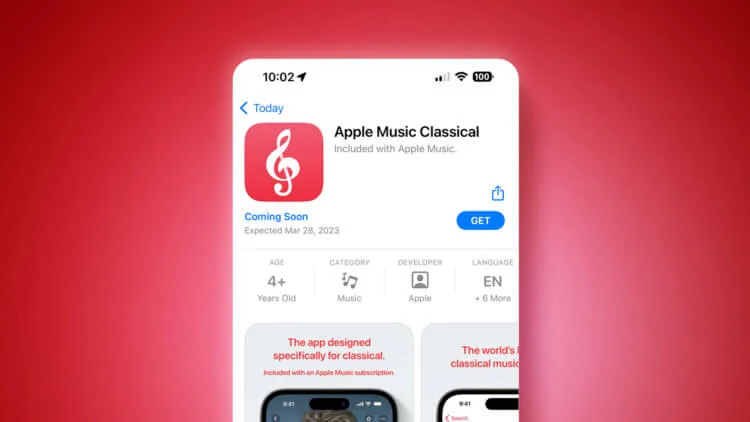 Apple готовит к выходу Apple Music Classical Apple готовит к выходу Apple Music Classical