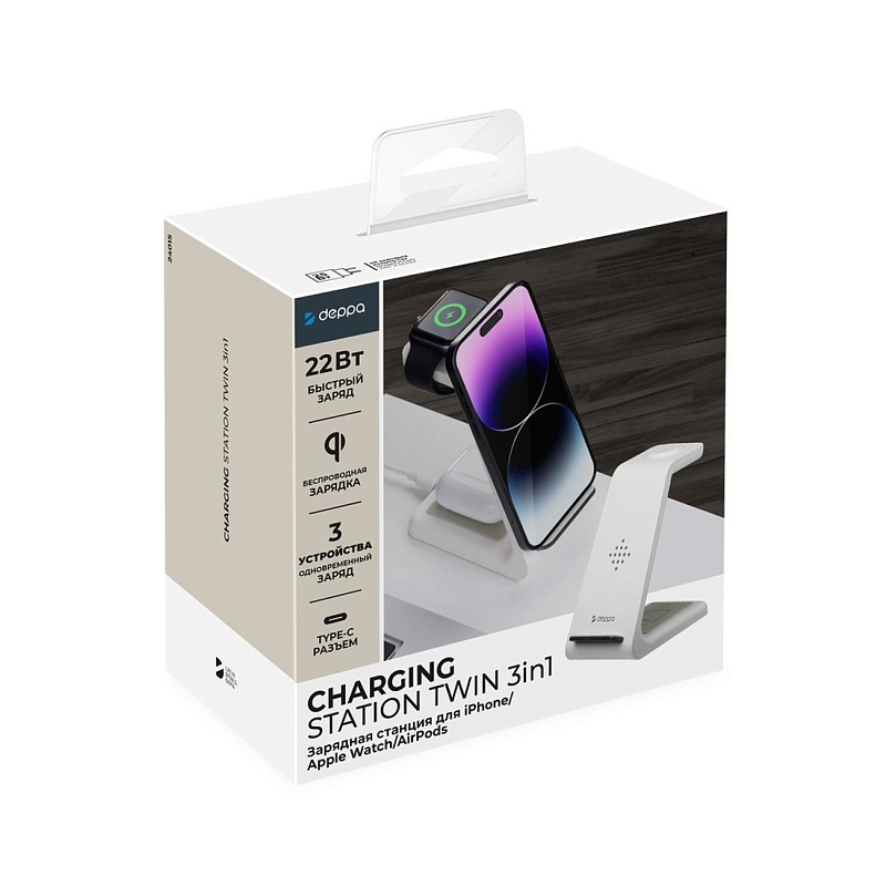 Зарядная станция Deppa 3 в 1 Charging Stand Twin, белый Зарядная станция Deppa 3 в 1 Charging Stand Twin, белый