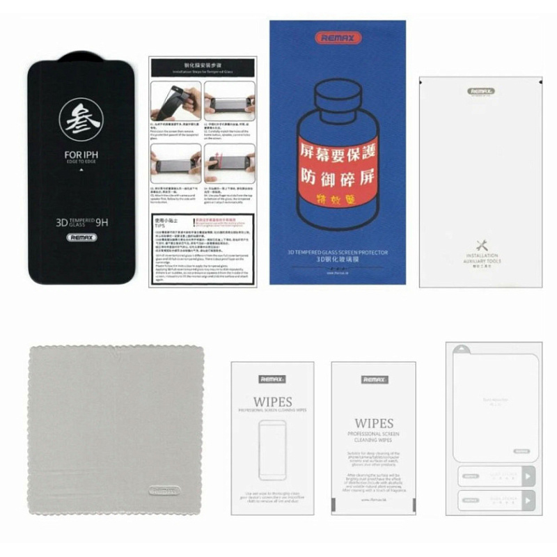 Защитное стекло Remax для Apple iPhone 13/13 Pro/14/16e